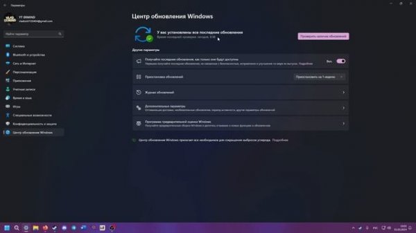 ОПТИМИЗАЦИЯ WINDOWS ДЛЯ CS2|ИГР|😱КАК ПОВЫСИТЬ ФПС В КС2 В 2024 ГОДУ?#cs2best