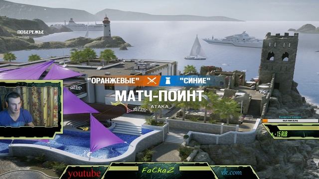 Tom Clancy's Rainbow Six Siege смотреть онлайн
