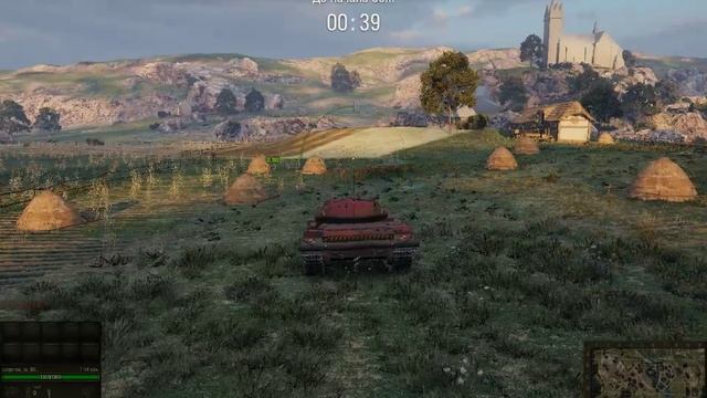 World_of_Tanks Песочница смотреть онлайн