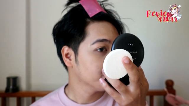 รีวิว M.A.C Studio Fix Power Plus Foundation ดีงามมาก น้ำตาจะไหล | Review ตาแตก смотреть онлайн