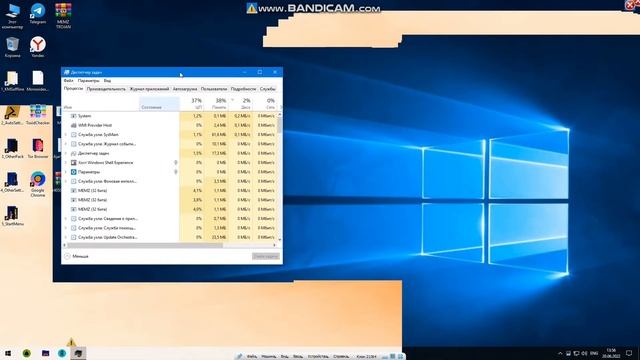 trojan memz на windows 10 смотреть онлайн