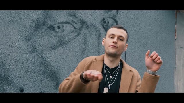 Maco - Rap (Prod. Maco) смотреть онлайн