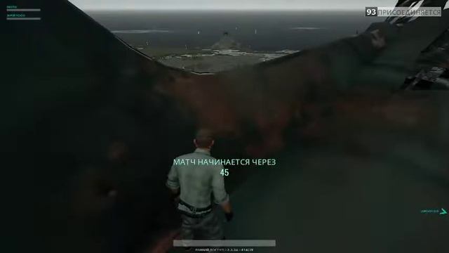 98 людей не могут так играть в battlegrounds смотреть онлайн