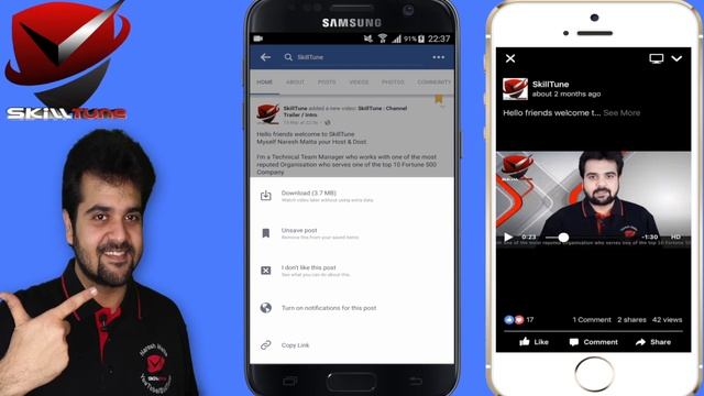 Facebook | How to Download Videos from Facebook | PC | Mac | iOS - iPhone | Android смотреть онлайн