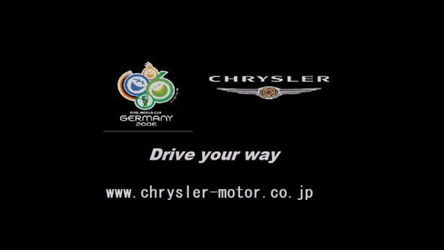 Chrysler Logo History (Japan)