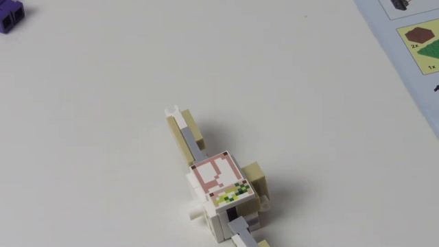 Минифигурка IRON GOLEM BELA MY WORLD/MINECRAFT смотреть онлайн