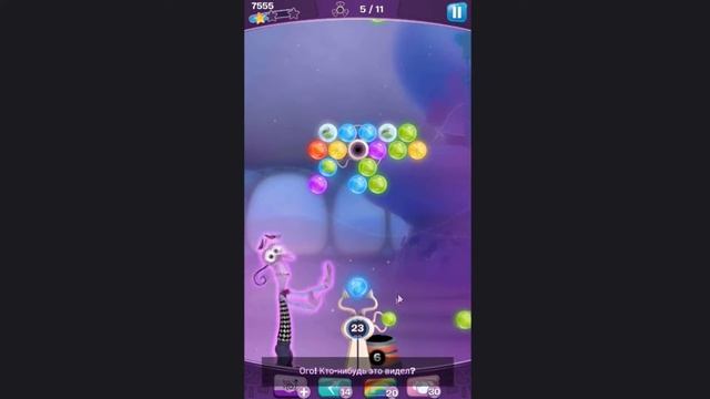 Головоломка, шарики за ролики. 1126 уровень. смотреть онлайн