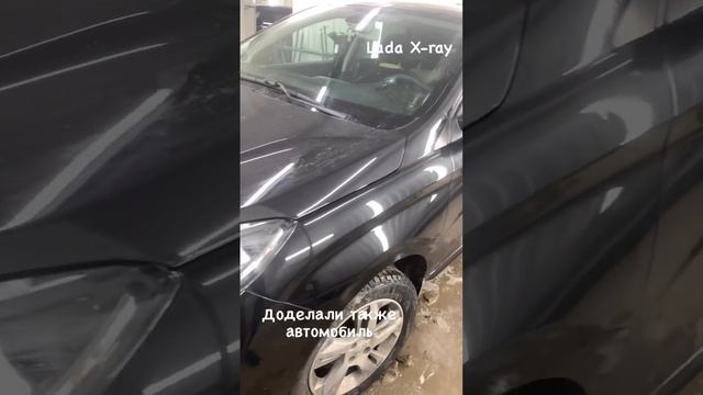 #lada #автосервис #кузовнойремонт #ремонтвмятинбезпокраски #ремонтвмятин #детейлингказань смотреть онлайн