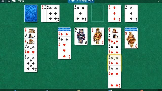 Windows 10 MicroSoft Solitaire Collection Daily Challenge Solve 2022 mar 02 klondike смотреть онлайн