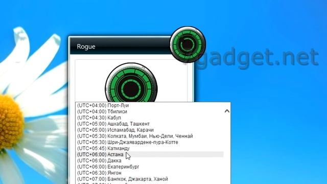 Rogue Clock смотреть онлайн