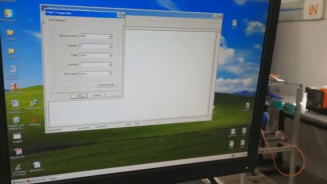 HyperTerminal смотреть онлайн