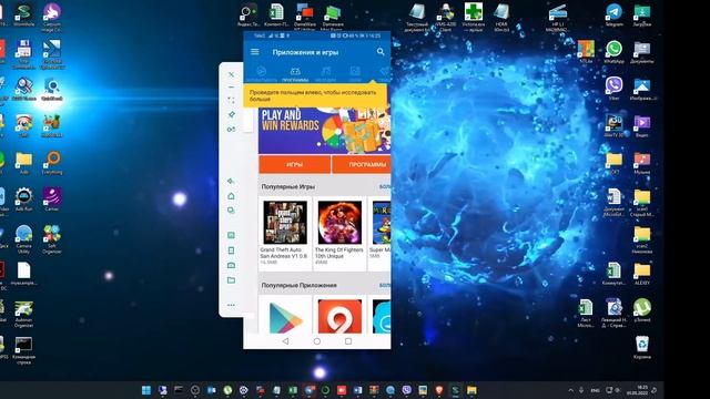 mobile9 вместо GooglePlay. Тестируем приложение смотреть онлайн