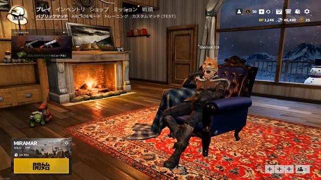 Soloだと緊張感があって楽しい！ PUBG LITE LIVE 2020年9月16日（水）MB-Supportの管理人 смотреть онлайн