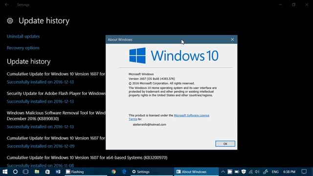 Fixit Quick look at Patch Tuesday Security updates and Bug Fixes for December 13th 2016 смотреть онлайн