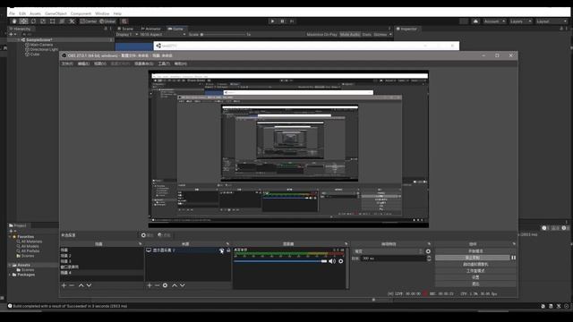 Unity support OBS transparency (OBS Overlay's in Unity3D) without GREEN background смотреть онлайн