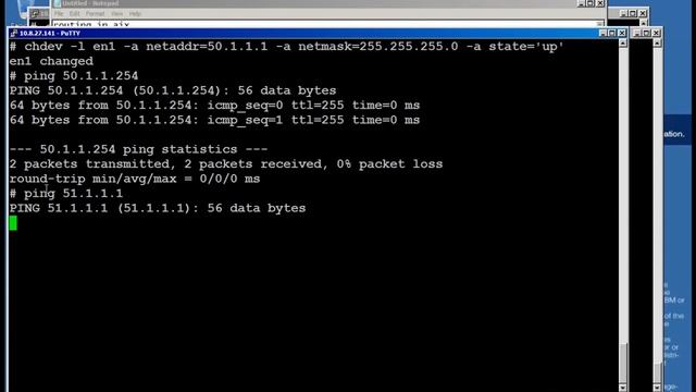 Network Route in AIX смотреть онлайн