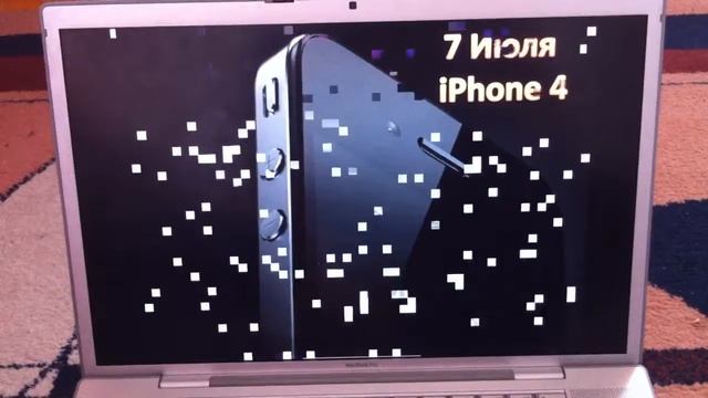 Apple: 2010 in PowerPoint! смотреть онлайн