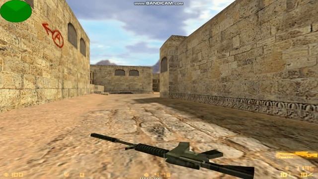 cs1.6 Oni Taiji Set смотреть онлайн