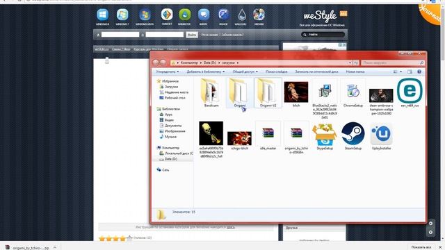 Как изменить курсоры в windows 7 смотреть онлайн
