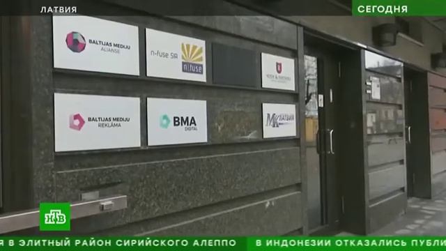 ЛАТВИЯ ЗАКРЫВАЕТ РУССКИЕ НОВОСТИ И РУССКИЕ ГАЗЕТЫ смотреть онлайн