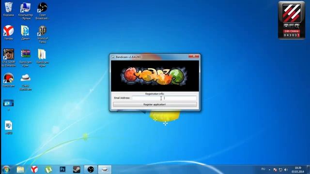 Bandicam за БЕСПЛАТНО!!! смотреть онлайн