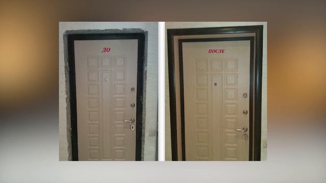 Как правильно ЗАМЕРИТЬ дверной проем, чтобы выбрать ИДЕАЛЬНУЮ входную ДВЕРЬ? смотреть онлайн