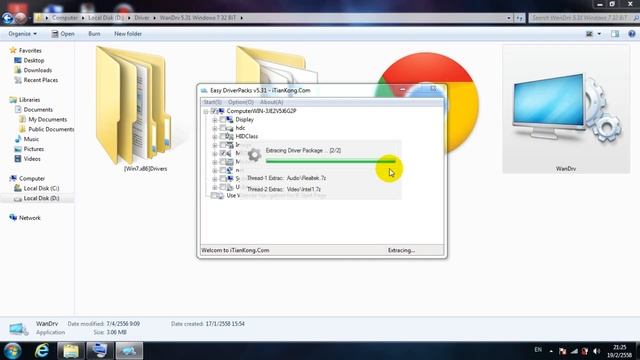 วิธีลงไดร์เวอร์ Windows 7 смотреть онлайн