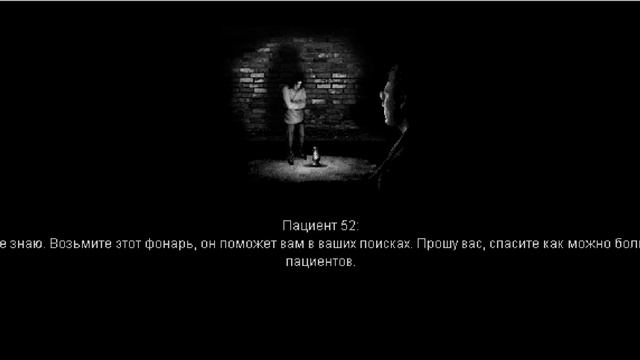Darkest Fear 1 - Путь в Госпиталь смотреть онлайн