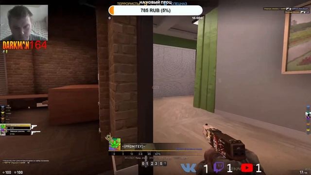 CS GO Cильверы в деле {PС} 3840х2160 [Darkman]#64 смотреть онлайн