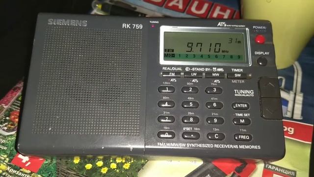 Siemens RK 759 radio Japan смотреть онлайн