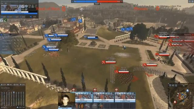 2 матч группы С Phoenix vs Wrath of Mars - Colosseus 3.0 групповой этап смотреть онлайн