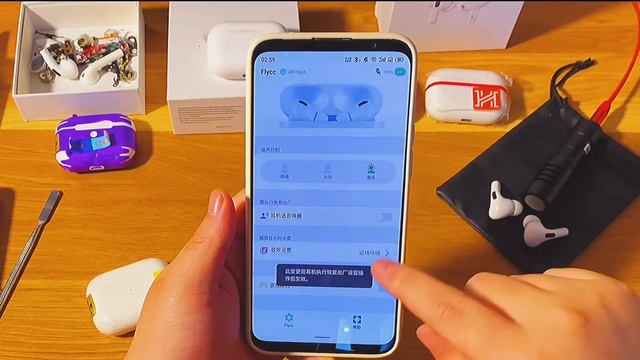 安卓用户的福利，华强北耳机悦虎软件使用教程。游戏模式低延迟 光感自动调节 смотреть онлайн