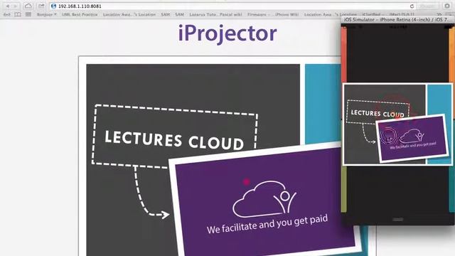 iProjector смотреть онлайн