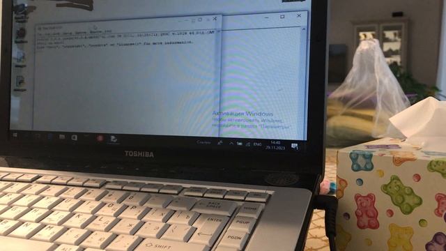 Как сделать окно на Языке программирования Python￼ смотреть онлайн