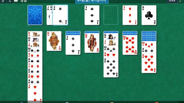 Windows 10 MicroSoft Solitaire Collection Daily Challenge Solve 2020 dec 10 Klondike смотреть онлайн