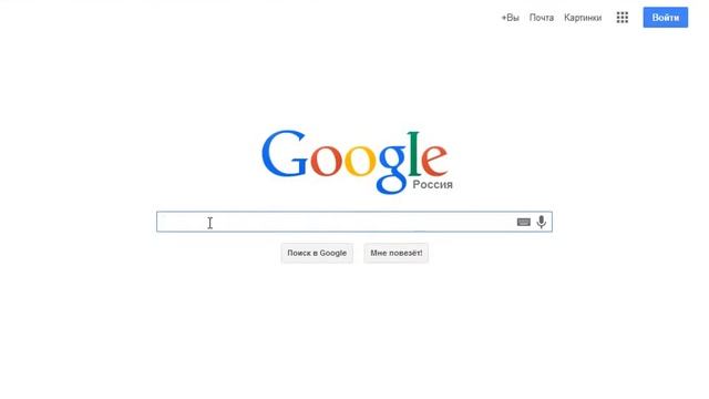 Урок 5 Где взять Windows 7 смотреть онлайн