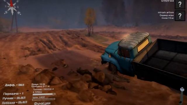 Пробная съемка Spin Tires (первый взгляд,не судите строго) смотреть онлайн