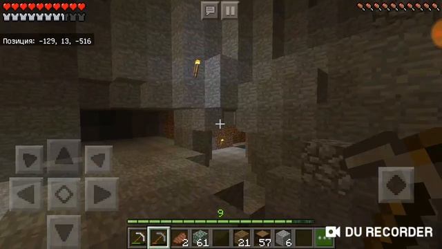 Выживание #4 Minecraft PE смотреть онлайн