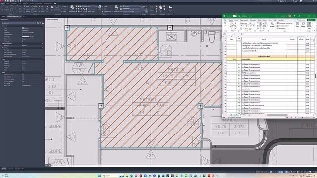 AutoCAD Secrets,AutoLISP by Example, GET THE AREA AND LENGTH , COPY THE RESULT TO WINDOWS CLIPBOARD смотреть онлайн