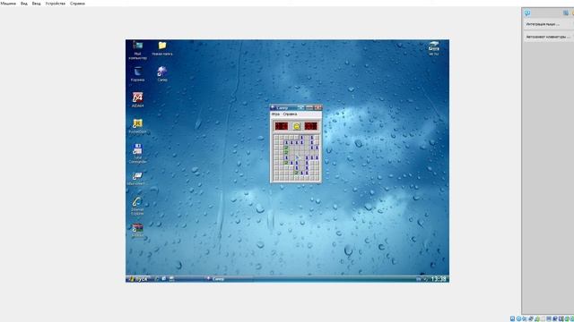 Windows XP топ!! смотреть онлайн