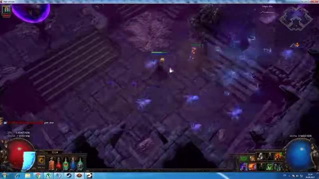 Pale court poe смотреть онлайн