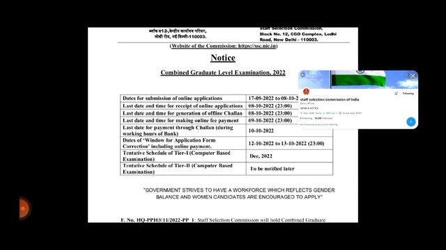 SSC GD Last Date Extend 2022 ? | Correction Windows Open | SSC GD Online Form Last Date 2022 смотреть онлайн