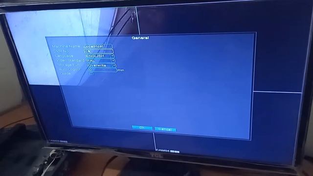 Basic Settings of CMS DVR смотреть онлайн