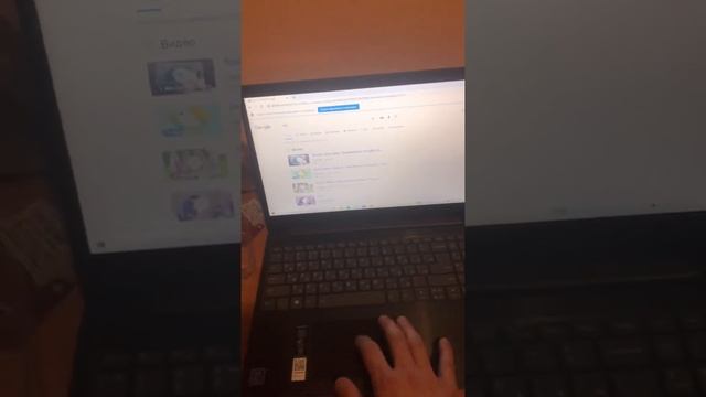 Демонстрация работы ноутбука. смотреть онлайн