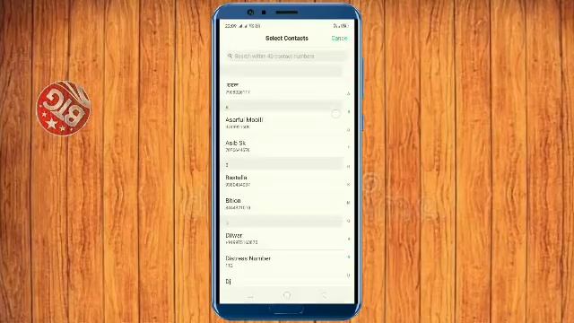 Perform Unlimited SMS Bombing Attack On Any Number Using Kali Linux | हिंदी में смотреть онлайн