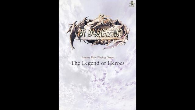 The Legend of Heroes (Windows) - Game Over смотреть онлайн