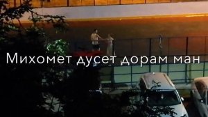 iMovie #13 Ту хамун ишке Ориёи манам ун Мачнун 🫵🥹 @top_tj