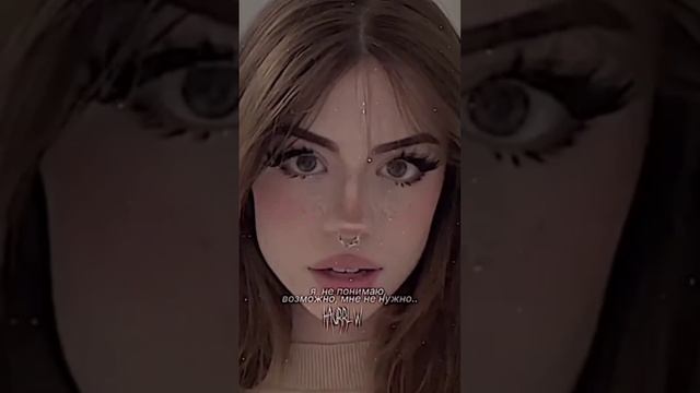 тян #тянки #альтушка #скуф #танец #любимка #жопа #рекомендации #вреки #топ #здоровье #тряскажопой