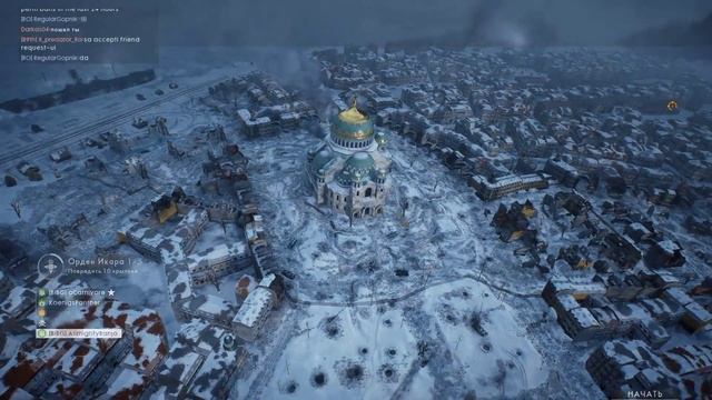 Battlefield 1 в ультре и 2к смотреть онлайн