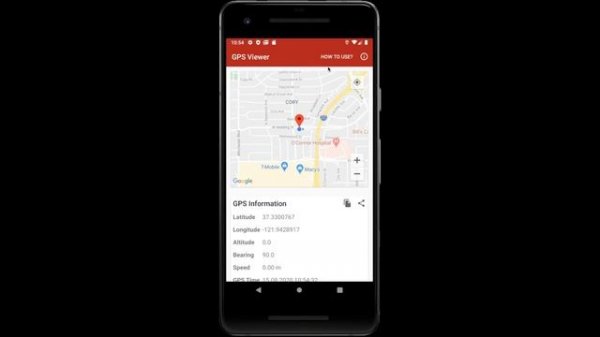 How to view GPS info on Android? (GPS Viewer)